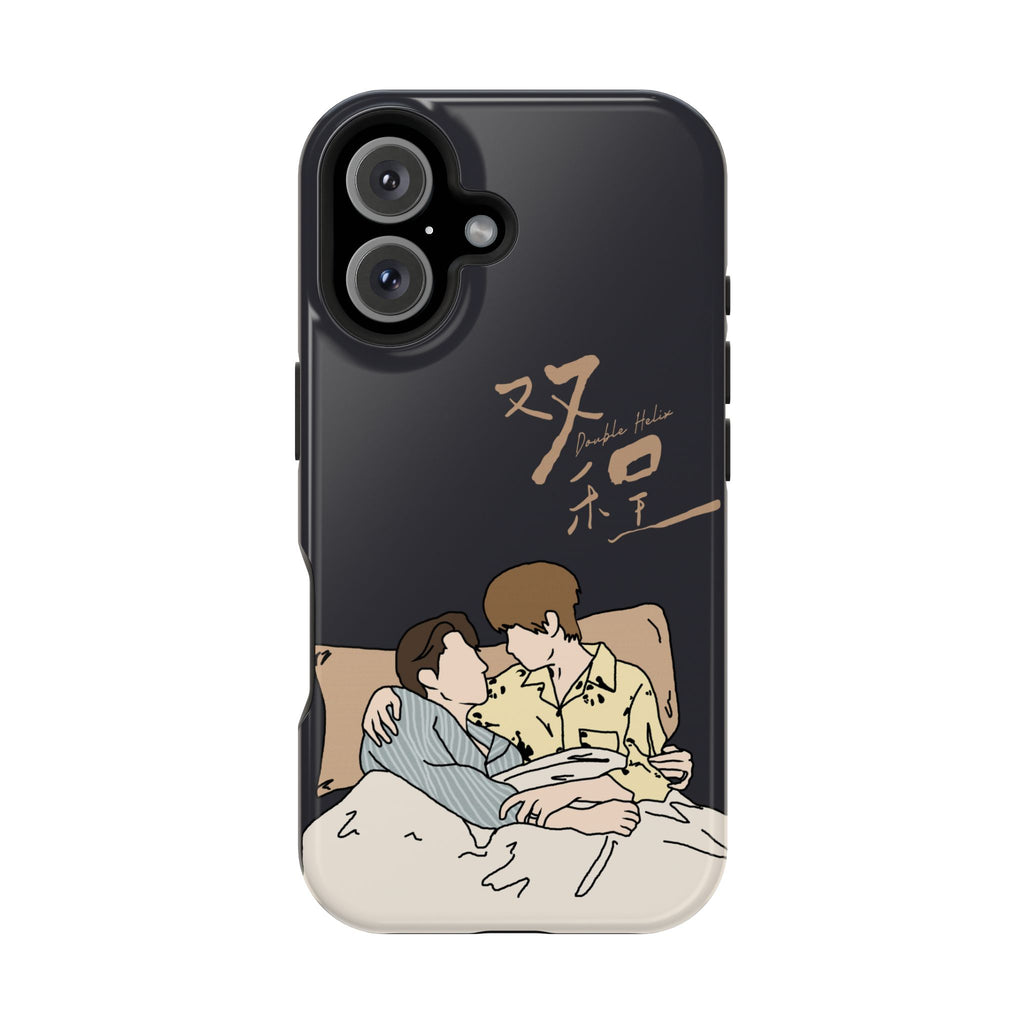 Double Helix Ayden & Lyu Sitong Phone Case — C-Drama BL Lu Feng Yichen Cute Magnetic Impact-Resistant Case