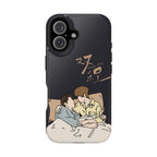 Double Helix Ayden & Lyu Sitong Phone Case — C-Drama BL Lu Feng Yichen Cute Magnetic Impact-Resistant Case