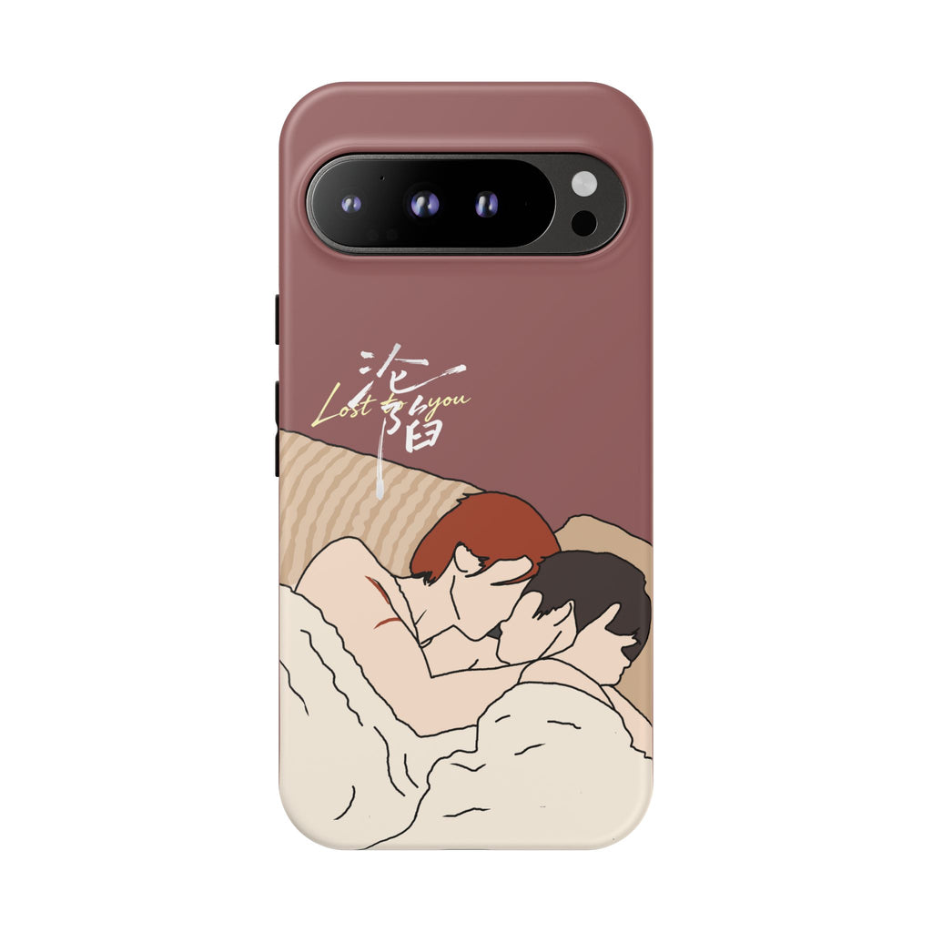 Lost To You Cdrama Fan Gift, YiCheng Fan art, Jia Yi Tang Chenzhi, Chinese Drama Couple Phone Case
