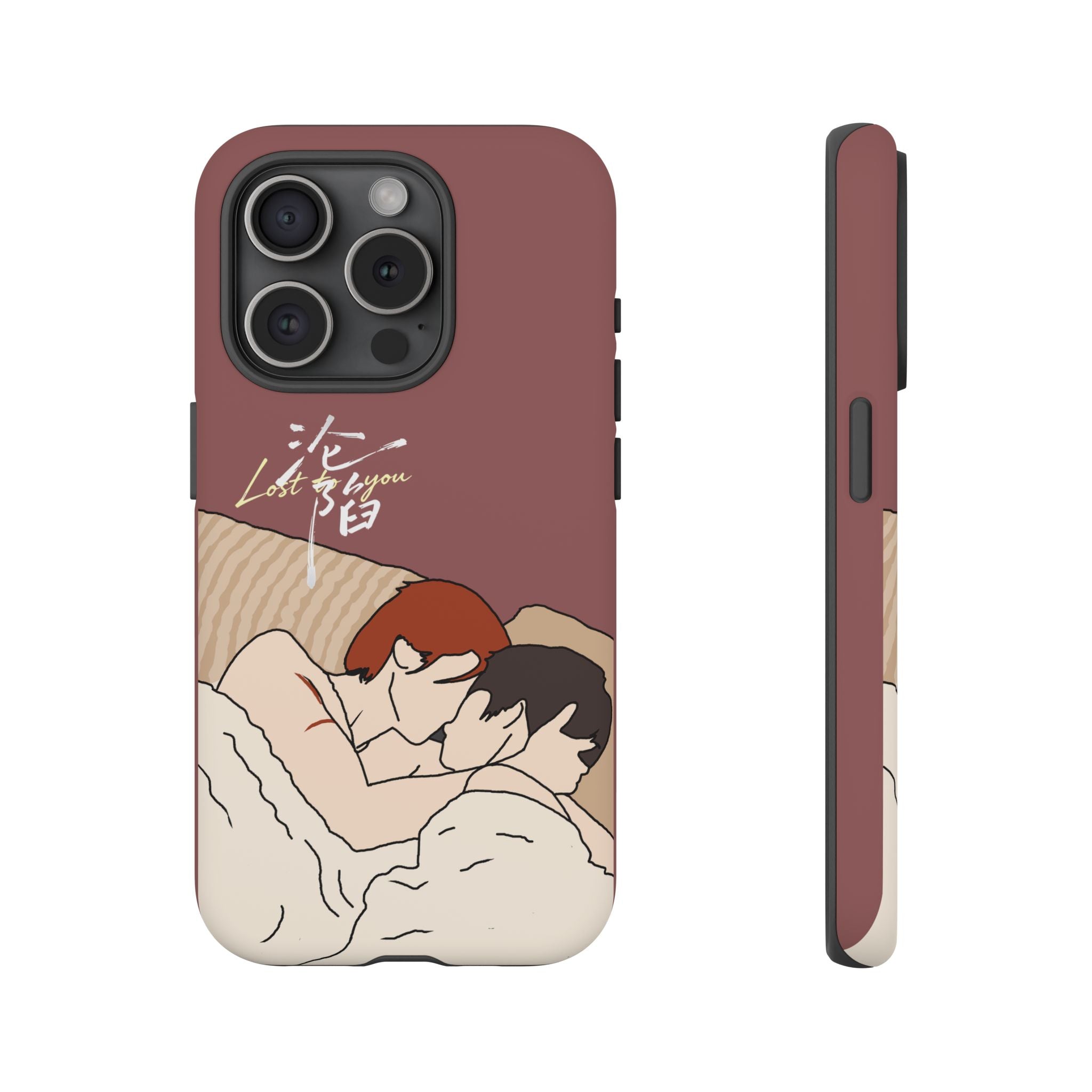 Lost To You Cdrama Fan Gift, YiCheng Fan art, Jia Yi Tang Chenzhi, Chinese Drama Couple Phone Case