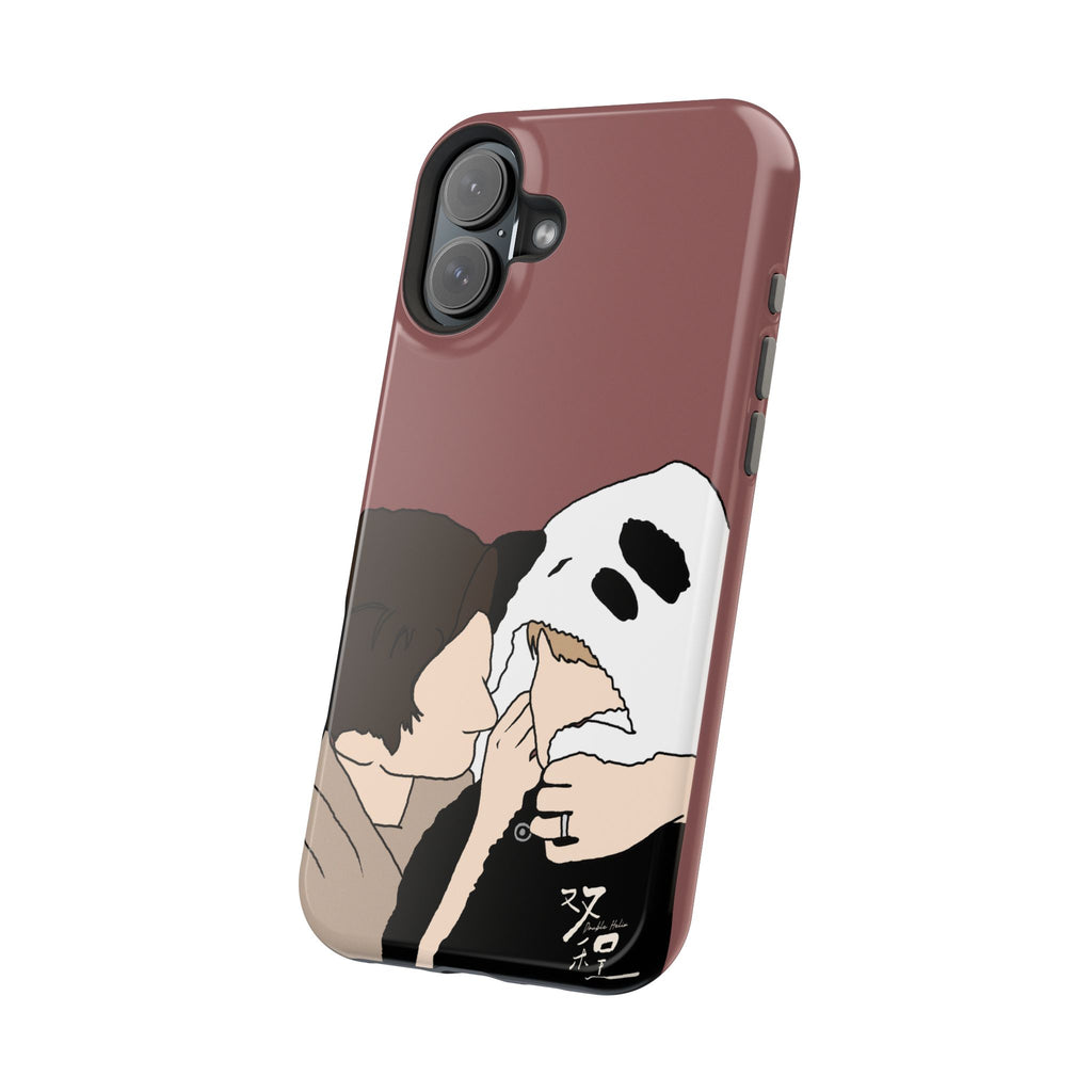 Double Helix Ayden Sng Lyu Sitong Phone Case | C-drama BL Lu Feng Yichen Cute