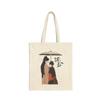 Pursuit of Jade C-Drama Artwork Tote Bag | Zhang Linghe & Tian Xiwei Chinese Romance