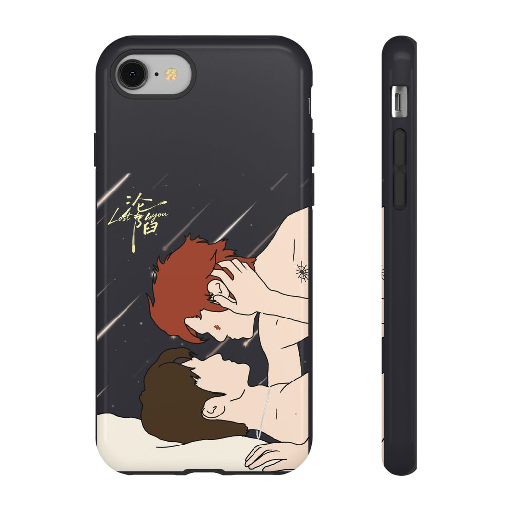 Lost To You Cdrama Fan Gift, YiCheng Fan art, Jia Yi Tang Chenzhi, Chinese Drama Couple Phone Case