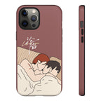 Lost To You Cdrama Fan Gift, YiCheng Fan art, Jia Yi Tang Chenzhi, Chinese Drama Couple Phone Case