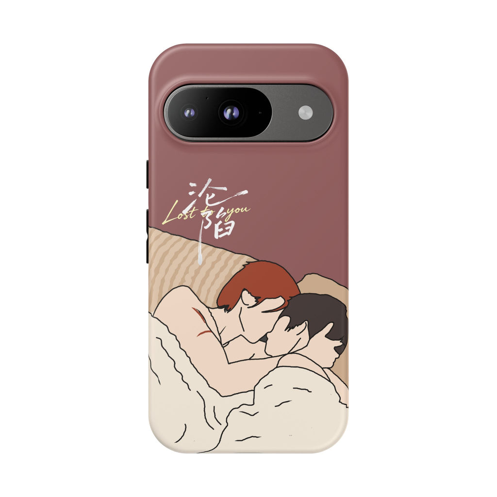 Lost To You Cdrama Fan Gift, YiCheng Fan art, Jia Yi Tang Chenzhi, Chinese Drama Couple Phone Case