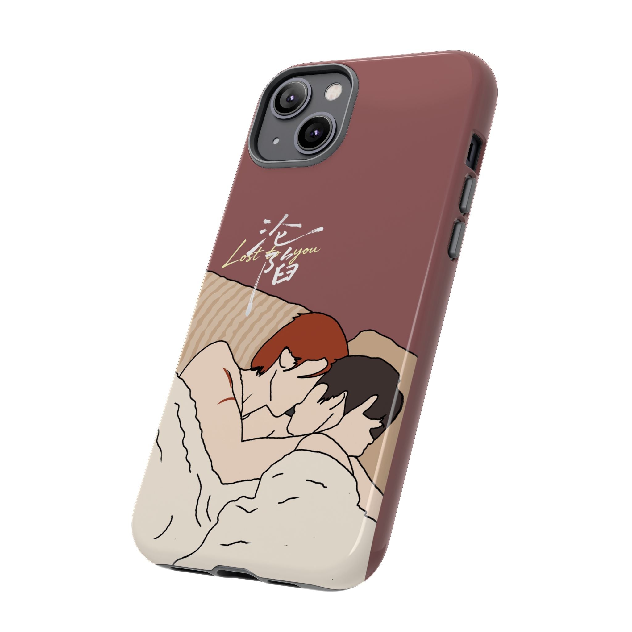 Lost To You Cdrama Fan Gift, YiCheng Fan art, Jia Yi Tang Chenzhi, Chinese Drama Couple Phone Case