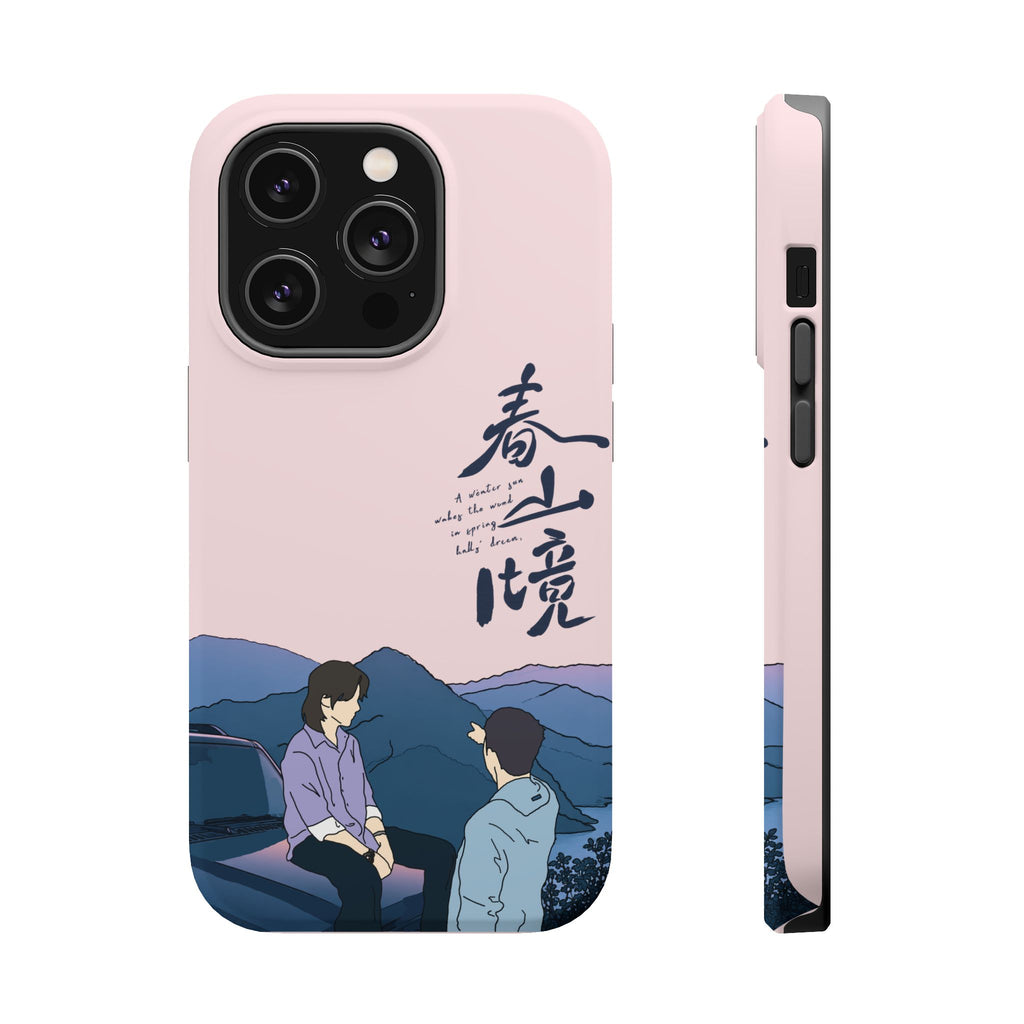 Winter Sun Wakes the Wind in Spring Hills Dream Phone Case, Liu Jingyu Xiong Yiwen Fan Art, Chinese Drama iPhone Case, BL CDrama Gift