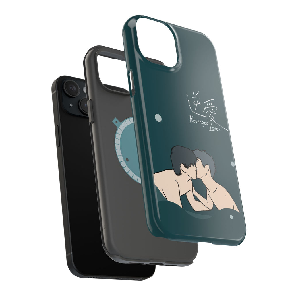 Revenged Love Tian Xuning Ziyu C-Drama BL Aesthetic Phone Case
