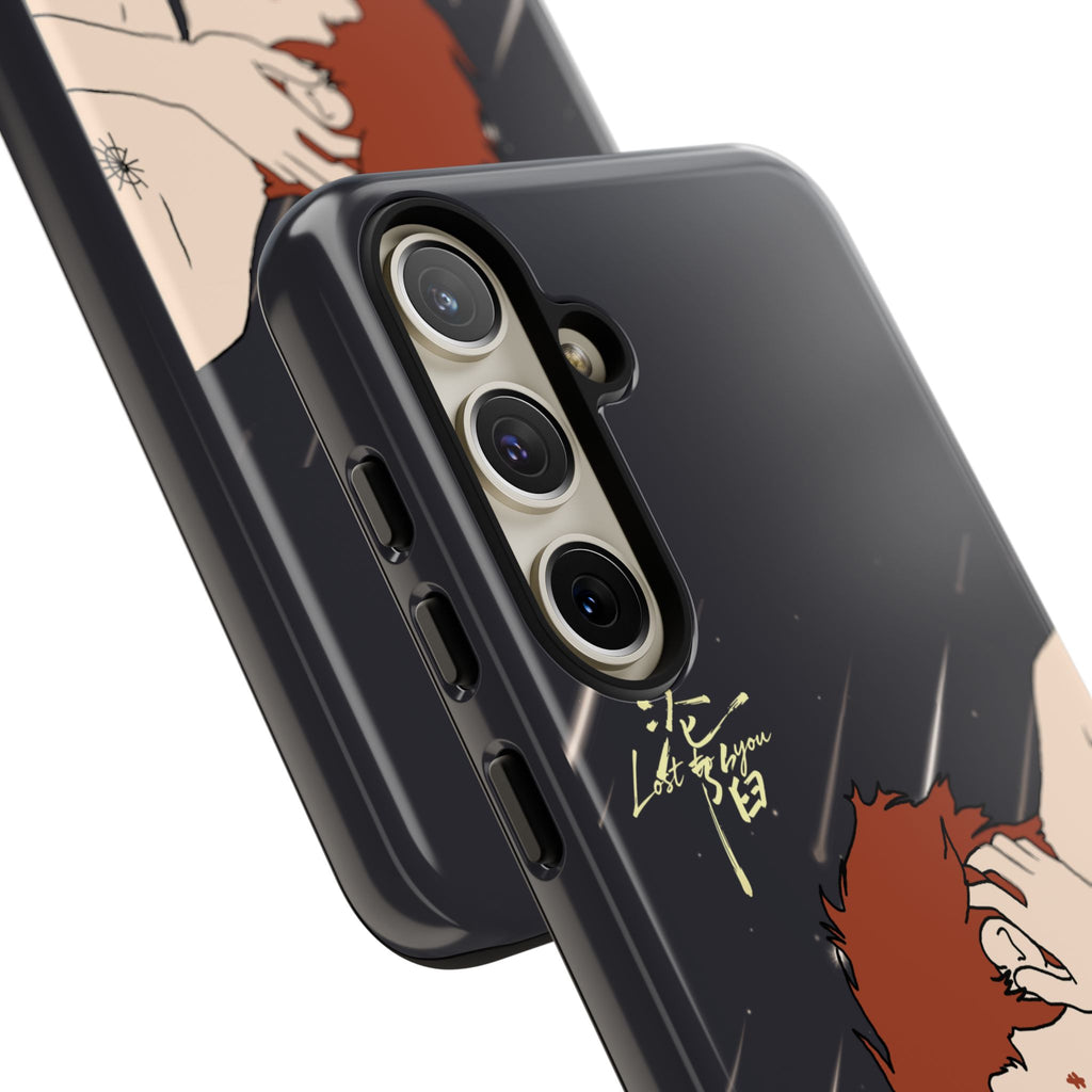 Lost To You Cdrama Fan Gift, YiCheng Fan art, Jia Yi Tang Chenzhi, Chinese Drama Couple Phone Case