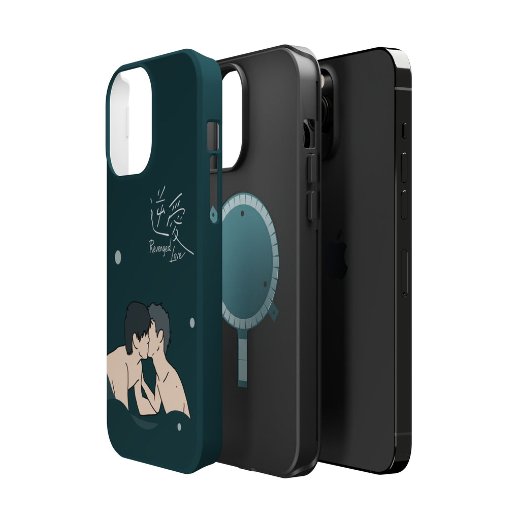 Revenged Love Tian Xuning Ziyu C-Drama BL Aesthetic Phone Case
