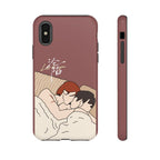 Lost To You Cdrama Fan Gift, YiCheng Fan art, Jia Yi Tang Chenzhi, Chinese Drama Couple Phone Case