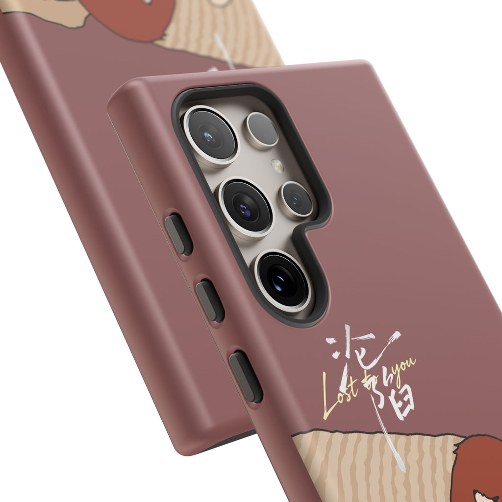 Lost To You Cdrama Fan Gift, YiCheng Fan art, Jia Yi Tang Chenzhi, Chinese Drama Couple Phone Case