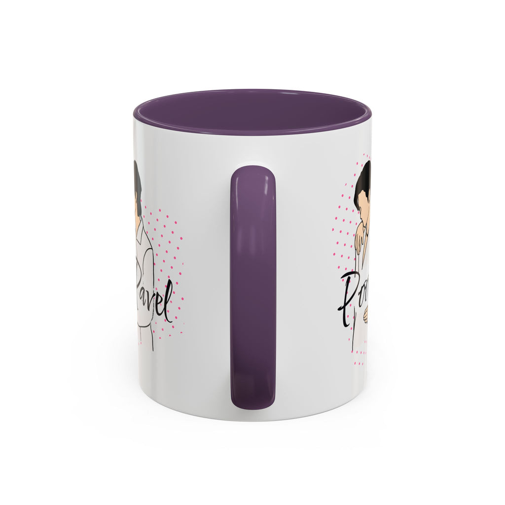 Pooh Pavel Couple Mug