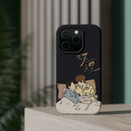 Double Helix Ayden & Lyu Sitong Phone Case — C-Drama BL Lu Feng Yichen Cute Magnetic Impact-Resistant Case