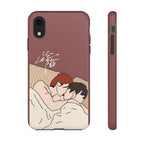 Lost To You Cdrama Fan Gift, YiCheng Fan art, Jia Yi Tang Chenzhi, Chinese Drama Couple Phone Case