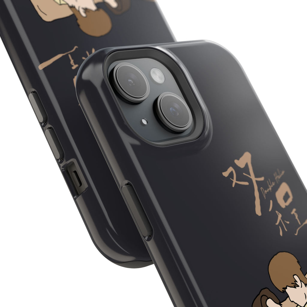 Double Helix Ayden & Lyu Sitong Phone Case — C-Drama BL Lu Feng Yichen Cute Magnetic Impact-Resistant Case