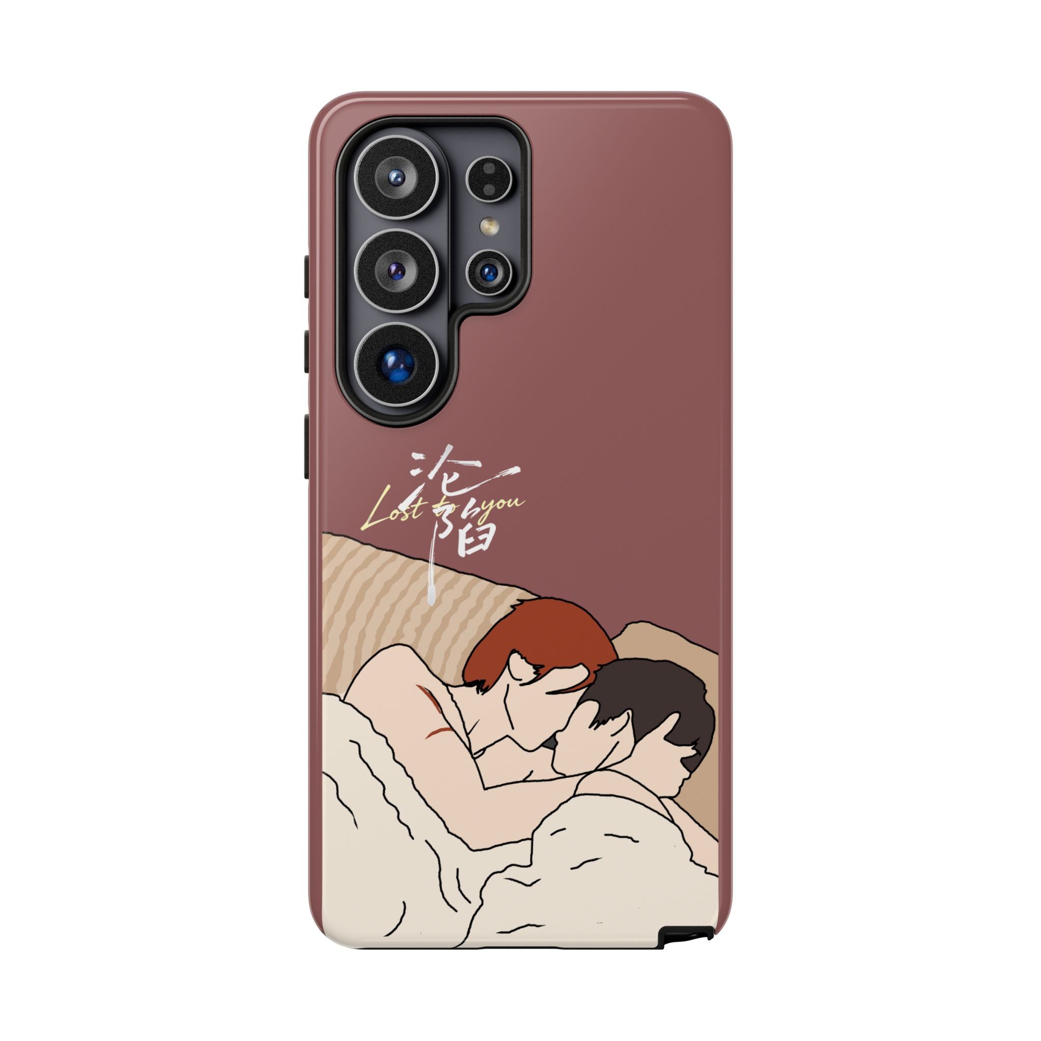Lost To You Cdrama Fan Gift, YiCheng Fan art, Jia Yi Tang Chenzhi, Chinese Drama Couple Phone Case