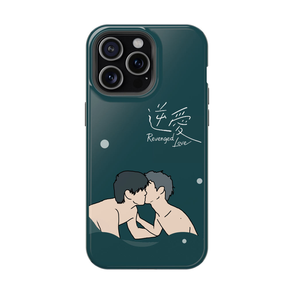Revenged Love Tian Xuning Ziyu C-Drama BL Aesthetic Phone Case