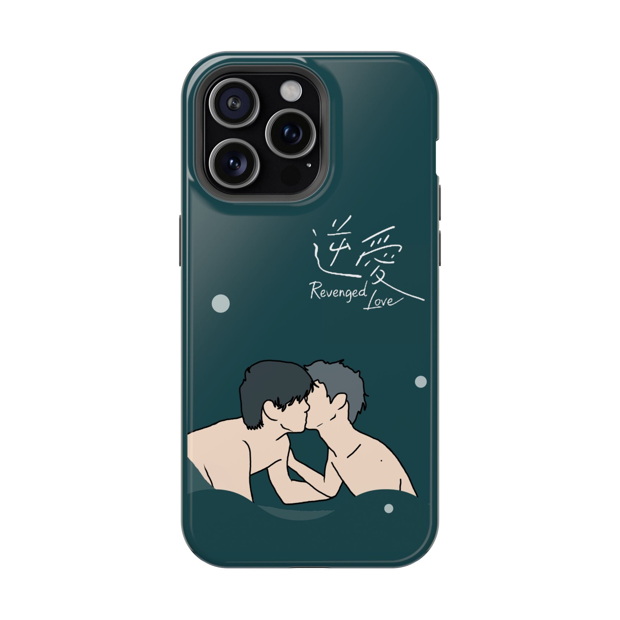 Revenged Love Tian Xuning Ziyu C-Drama BL Aesthetic Phone Case