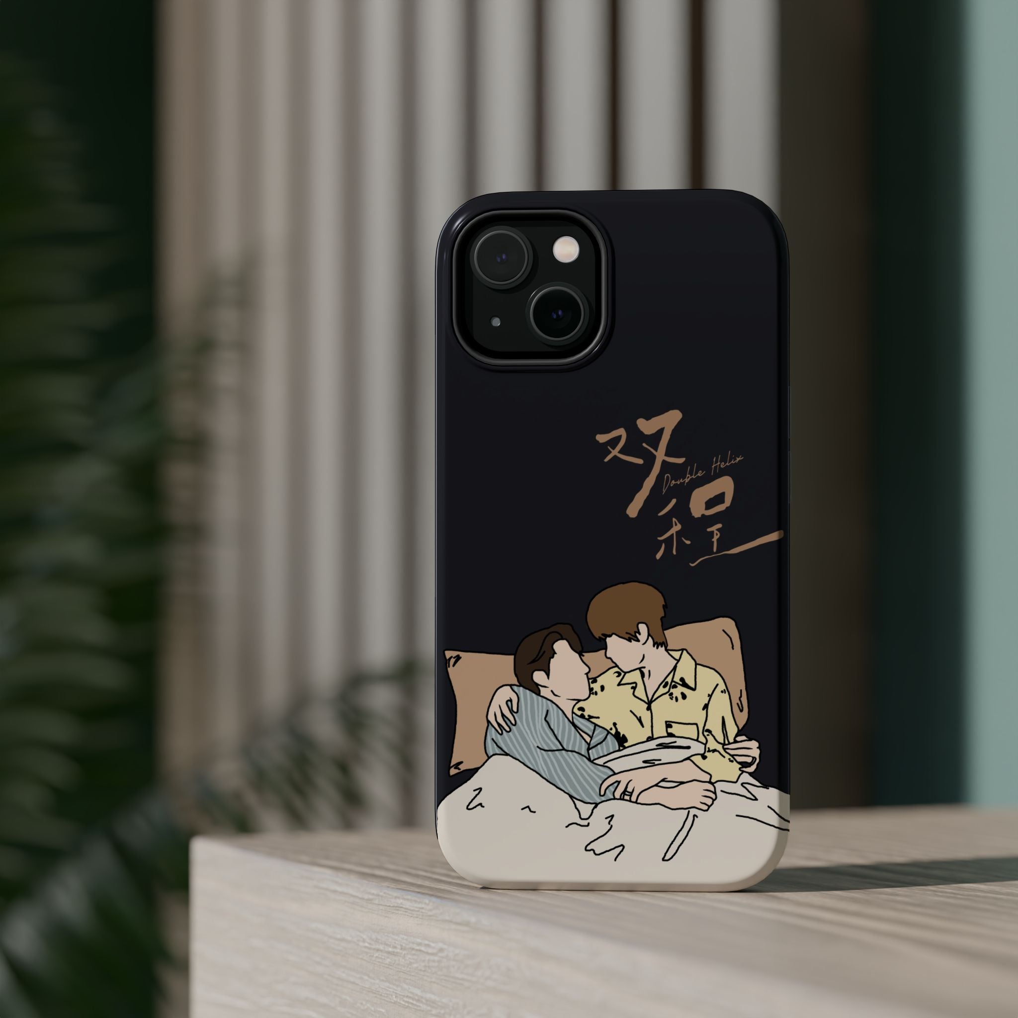 Double Helix Ayden & Lyu Sitong Phone Case — C-Drama BL Lu Feng Yichen Cute Magnetic Impact-Resistant Case