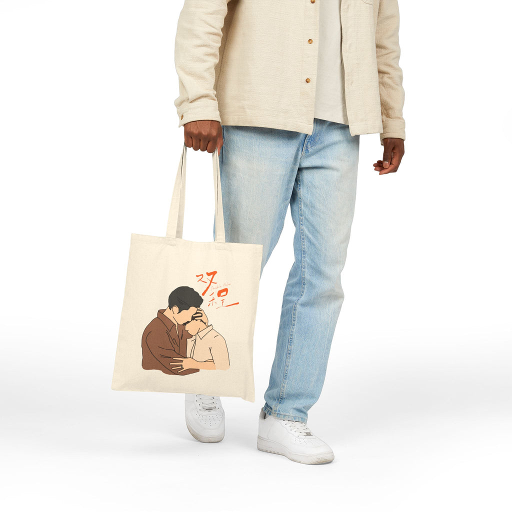 Double Helix 双程 BL Cdrama Tote Bag | Feng Lu Yichen Ayden Sng Lyu Sitong