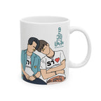 SurfJava MuteLuv Love Me If You Swear Thai BL GMMTV Mug