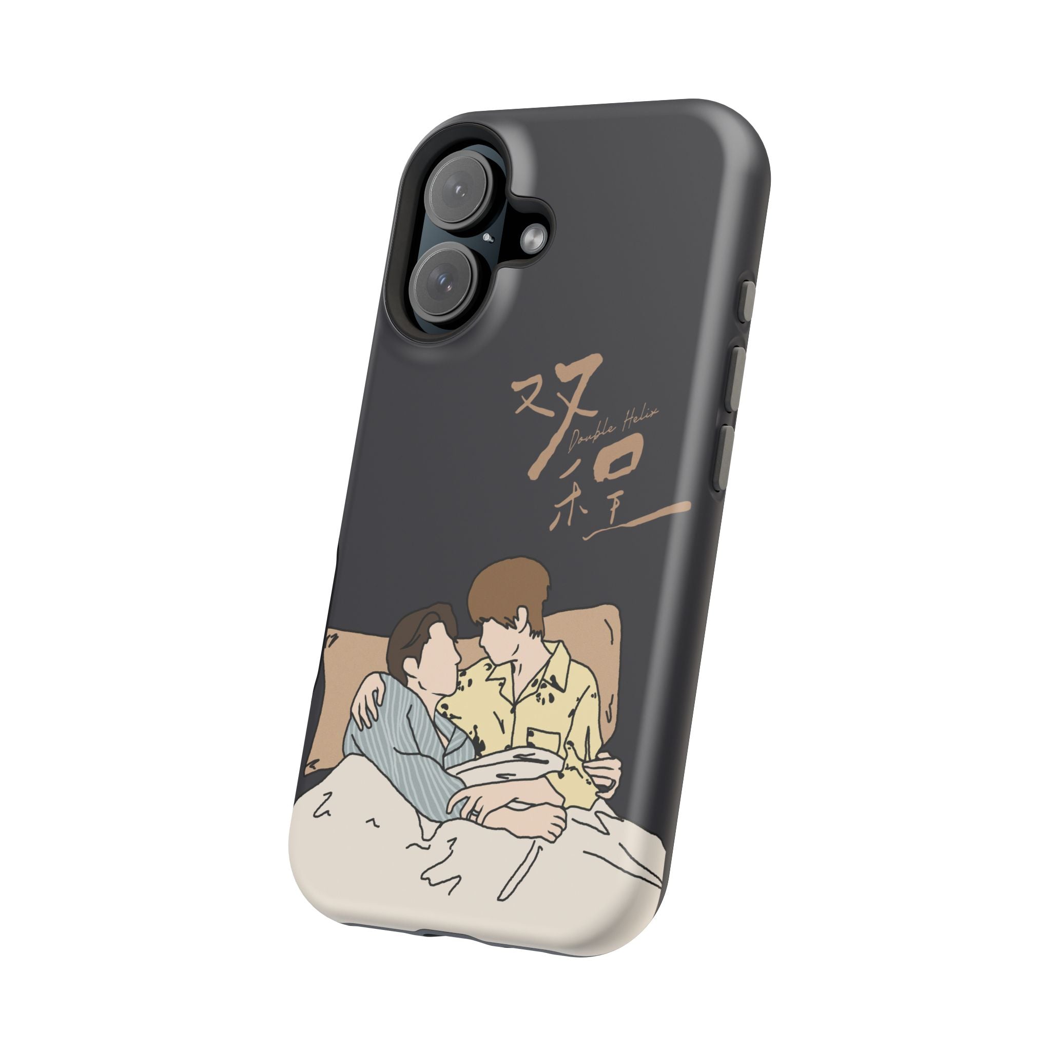 Double Helix Ayden & Lyu Sitong Phone Case — C-Drama BL Lu Feng Yichen Cute Magnetic Impact-Resistant Case