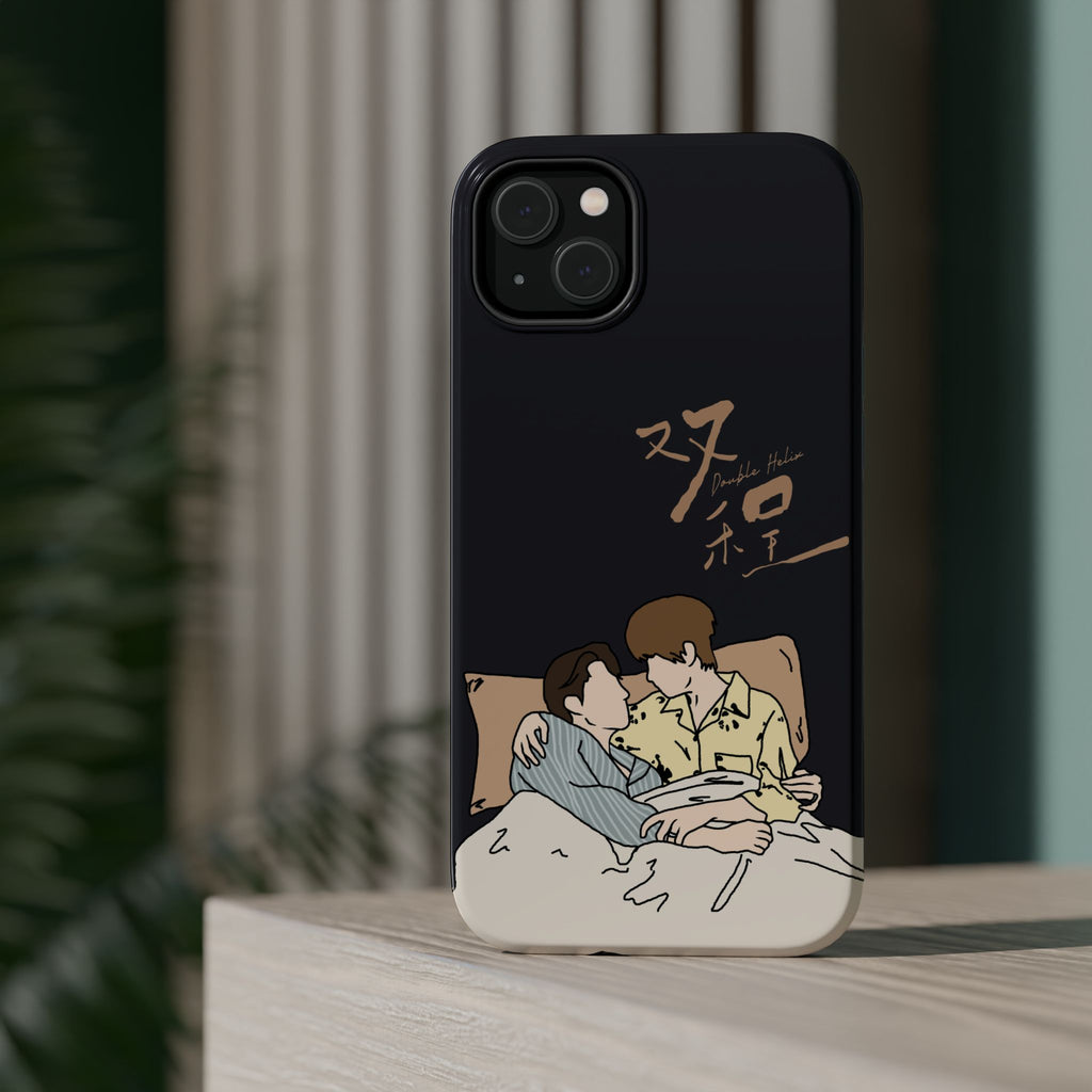 Double Helix Ayden & Lyu Sitong Phone Case — C-Drama BL Lu Feng Yichen Cute Magnetic Impact-Resistant Case