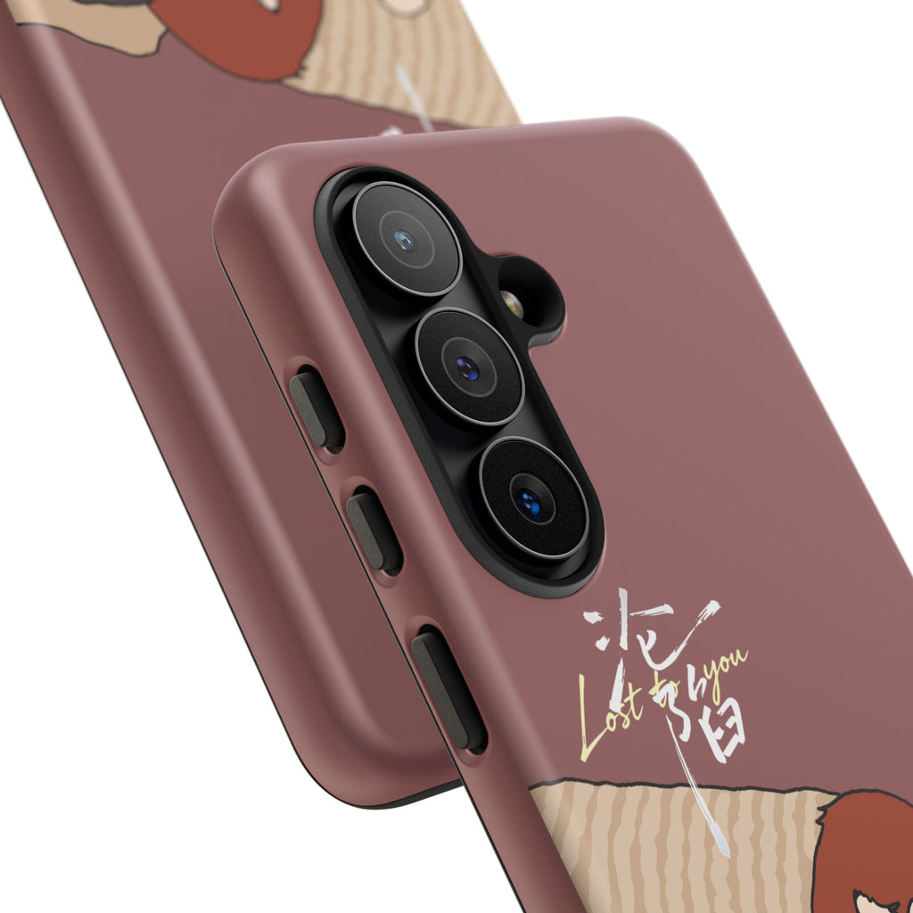 Lost To You Cdrama Fan Gift, YiCheng Fan art, Jia Yi Tang Chenzhi, Chinese Drama Couple Phone Case