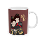 Pursuit of Jade C-Drama Mug | Zhang Linghe Tian Xiwei Chinese Romance Ceramic Mug
