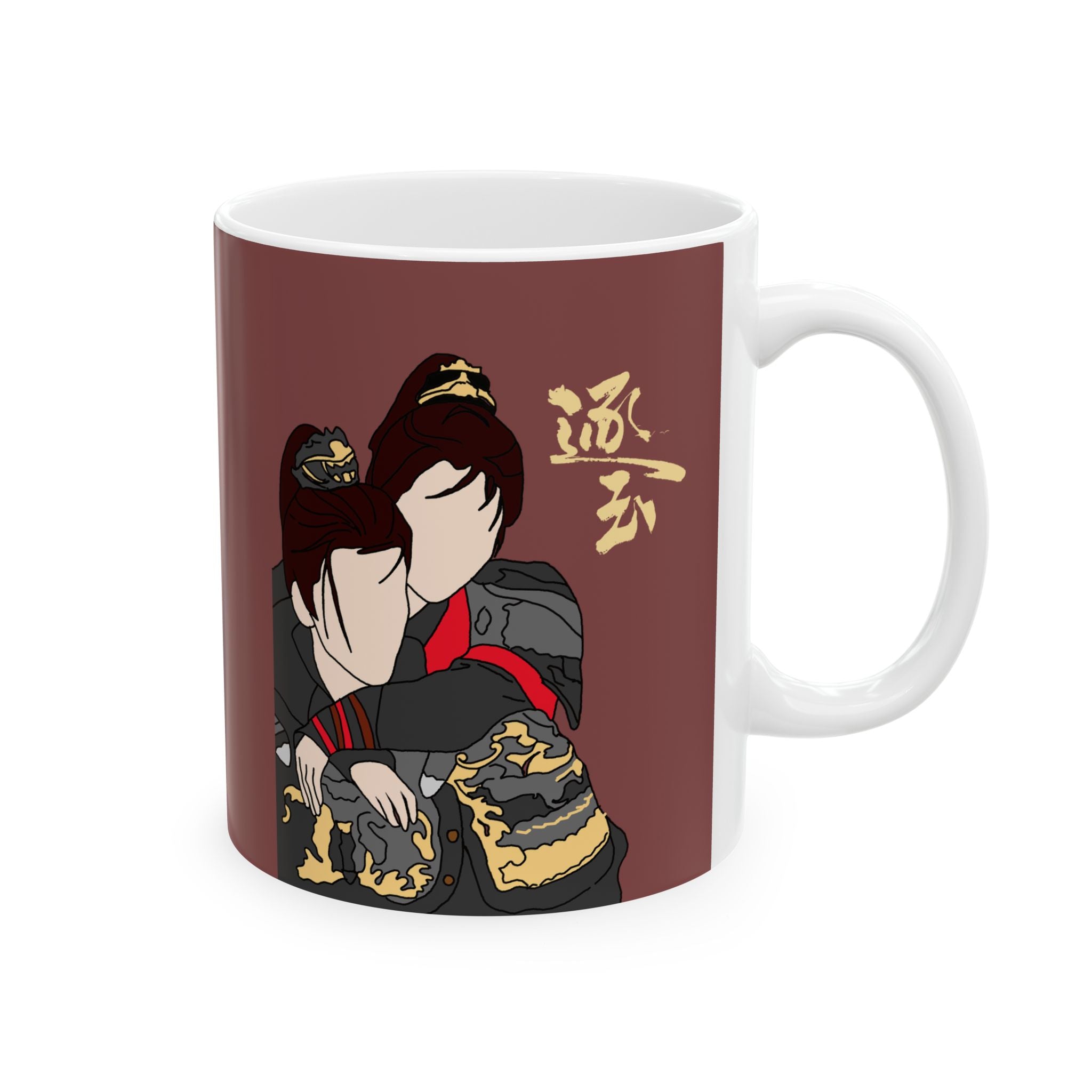 Pursuit of Jade C-Drama Mug | Zhang Linghe Tian Xiwei Chinese Romance Ceramic Mug