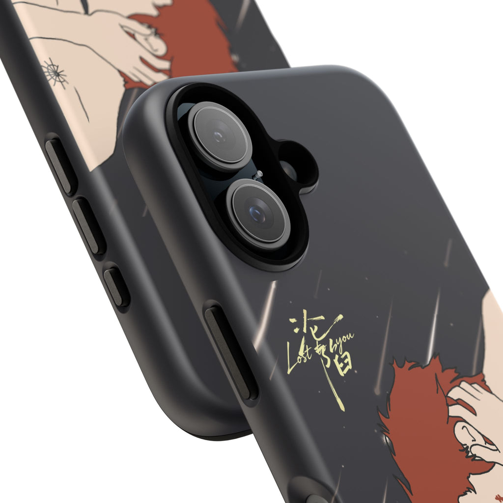 Lost To You Cdrama Fan Gift, YiCheng Fan art, Jia Yi Tang Chenzhi, Chinese Drama Couple Phone Case