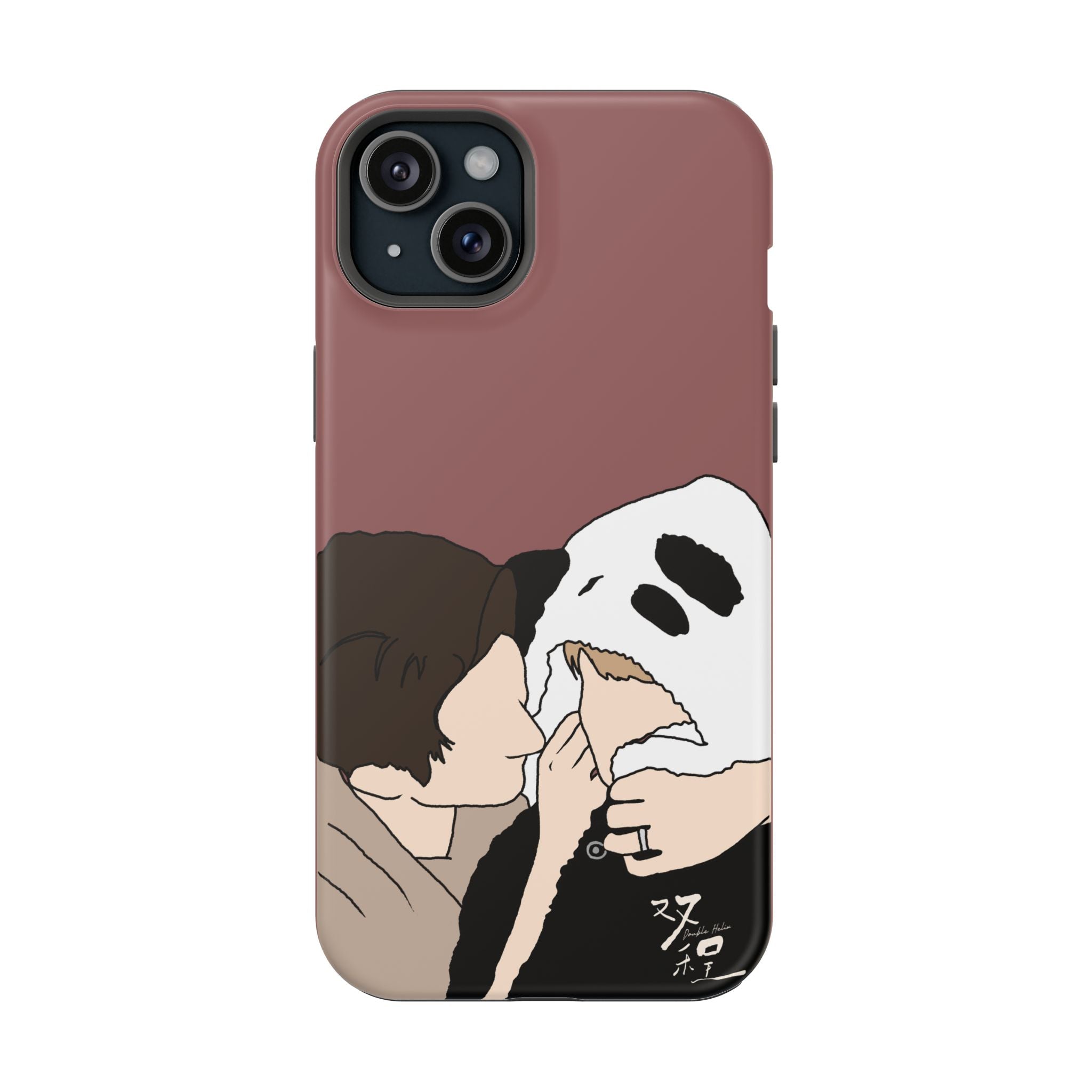 Double Helix Ayden Sng Lyu Sitong Phone Case | C-drama BL Lu Feng Yichen Cute