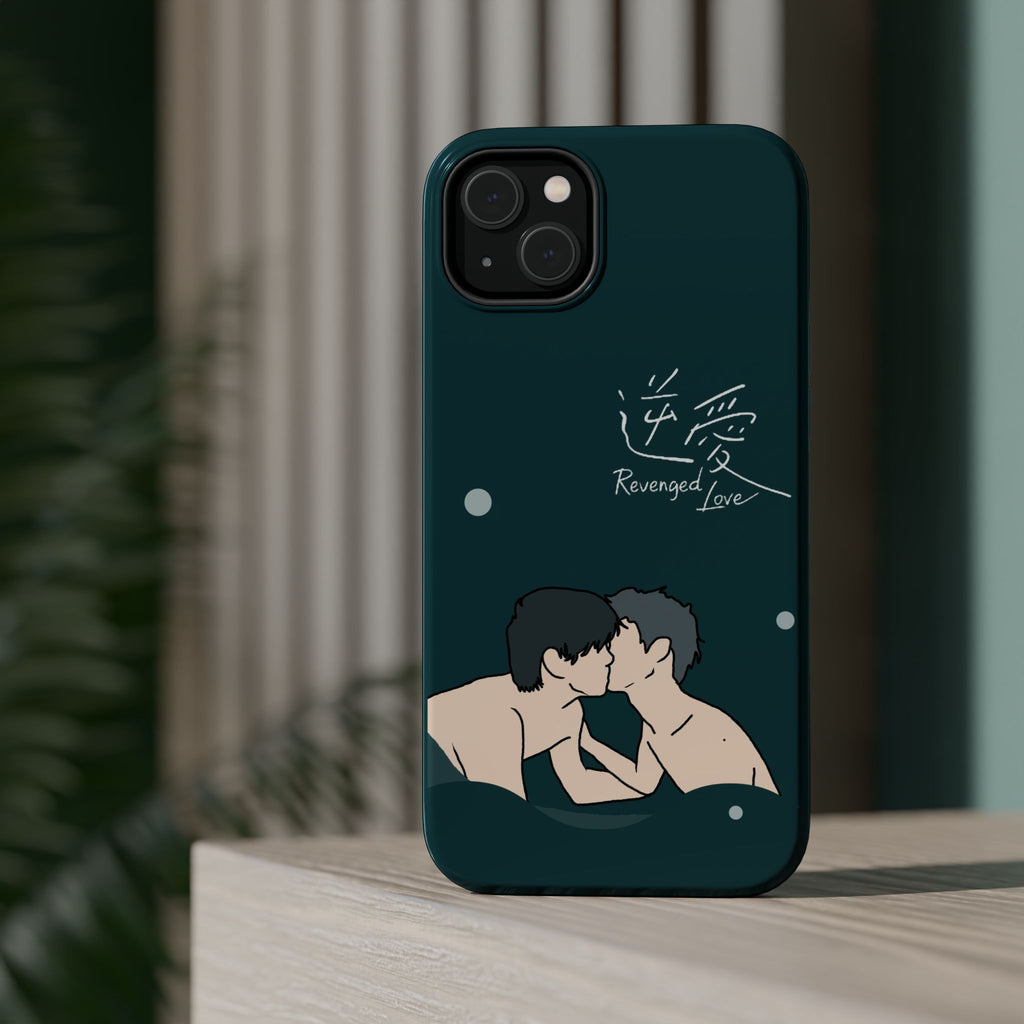 Revenged Love Tian Xuning Ziyu C-Drama BL Aesthetic Phone Case