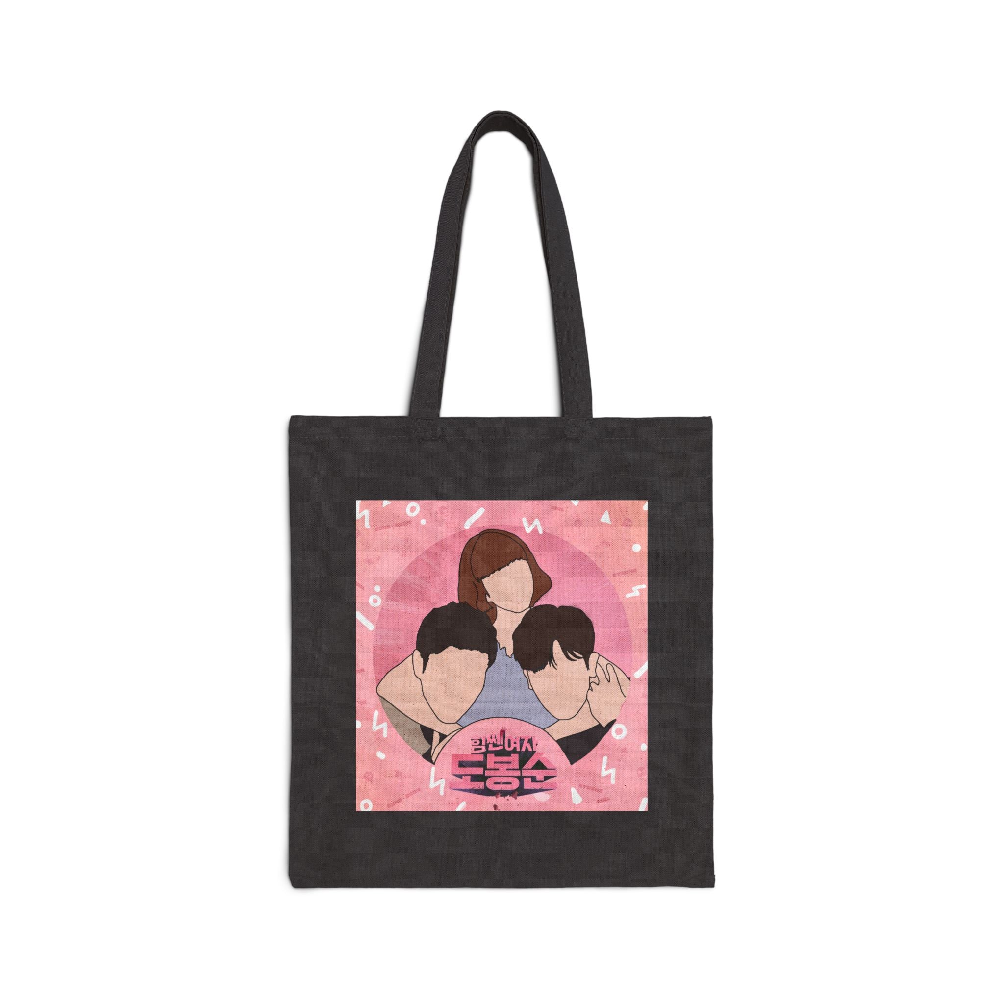 K-Drama Strong Woman Do Bong Soon Tote Bag | Bongbong x Minmin