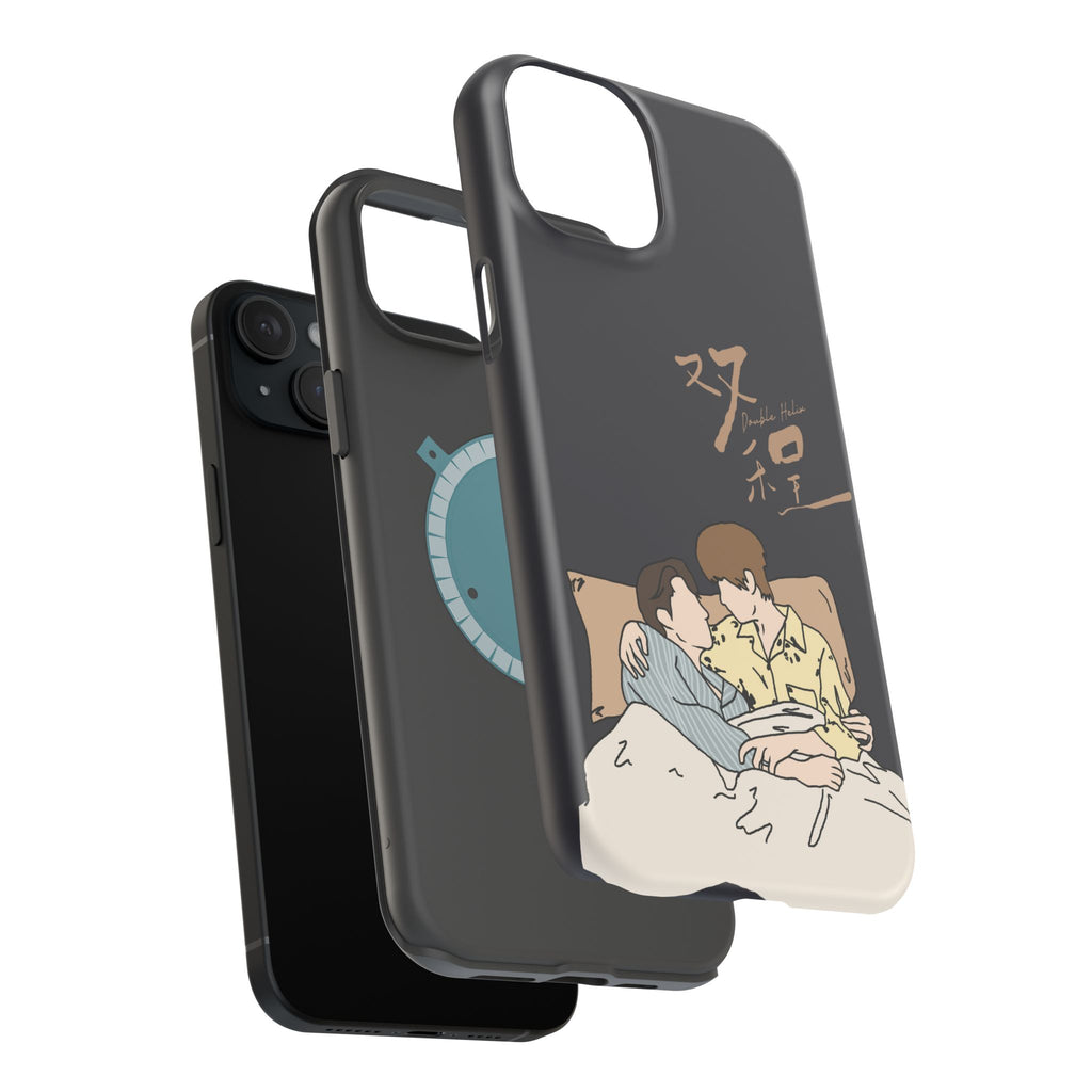 Double Helix Ayden & Lyu Sitong Phone Case — C-Drama BL Lu Feng Yichen Cute Magnetic Impact-Resistant Case