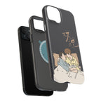 Double Helix Ayden & Lyu Sitong Phone Case — C-Drama BL Lu Feng Yichen Cute Magnetic Impact-Resistant Case