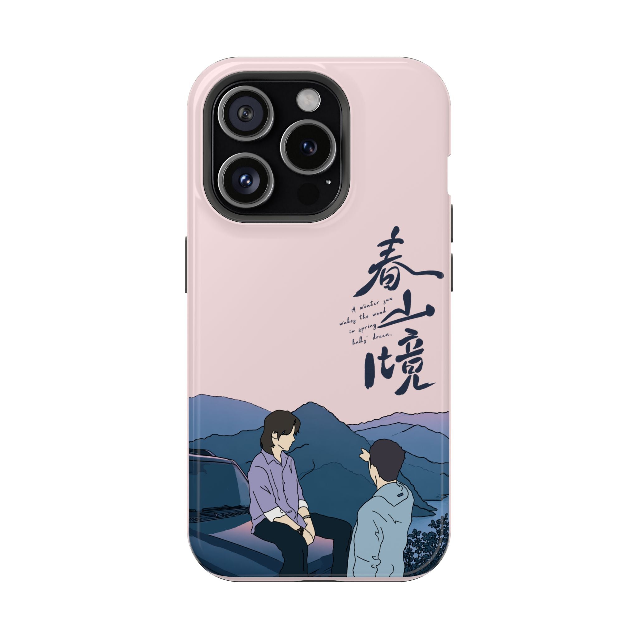 Winter Sun Wakes the Wind in Spring Hills Dream Phone Case, Liu Jingyu Xiong Yiwen Fan Art, Chinese Drama iPhone Case, BL CDrama Gift
