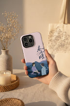 Winter Sun Wakes the Wind in Spring Hills Dream Phone Case, Liu Jingyu Xiong Yiwen Fan Art, Chinese Drama iPhone Case, BL CDrama Gift
