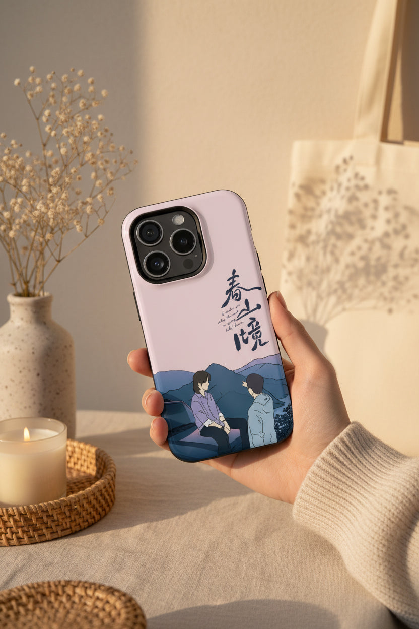 Winter Sun Wakes the Wind in Spring Hills Dream Phone Case, Liu Jingyu Xiong Yiwen Fan Art, Chinese Drama iPhone Case, BL CDrama Gift