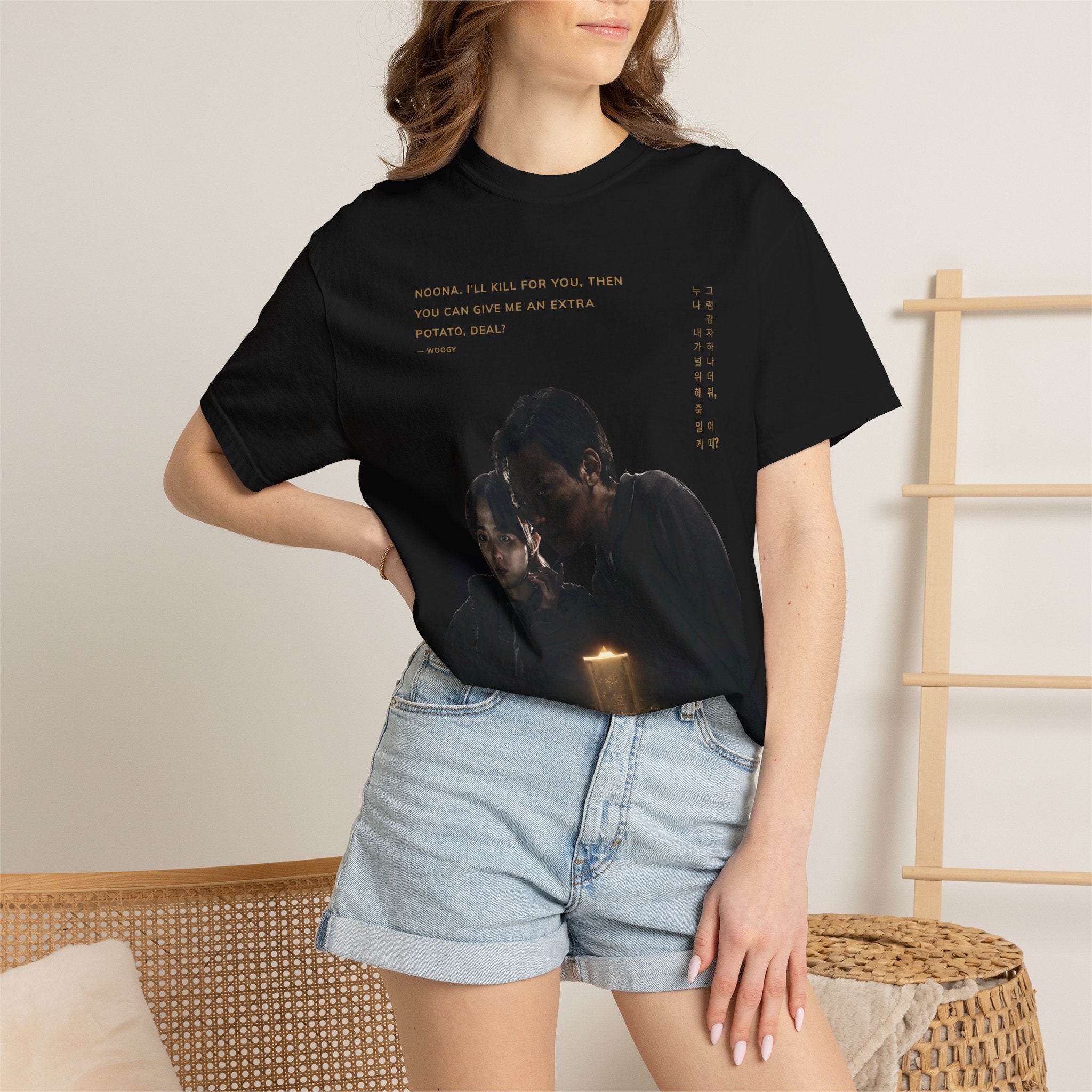Gold Land Kdrama Park Bo-young Kim Sung-chul Graphic Tee