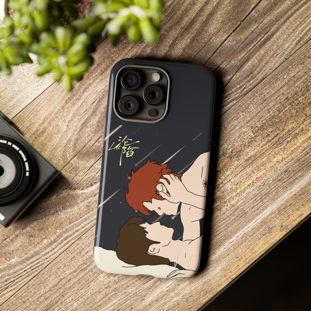 Lost To You Cdrama Fan Gift, YiCheng Fan art, Jia Yi Tang Chenzhi, Chinese Drama Couple Phone Case