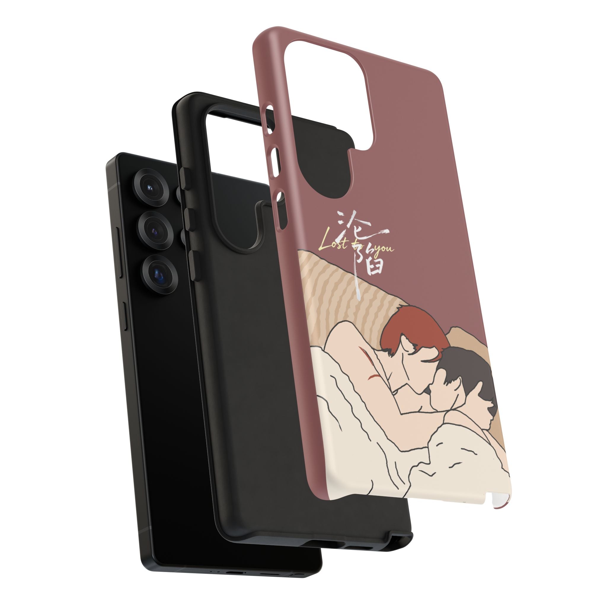 Lost To You Cdrama Fan Gift, YiCheng Fan art, Jia Yi Tang Chenzhi, Chinese Drama Couple Phone Case