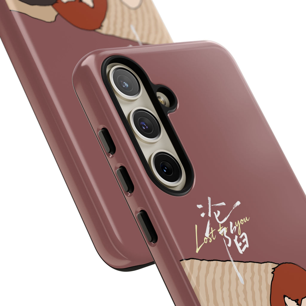 Lost To You Cdrama Fan Gift, YiCheng Fan art, Jia Yi Tang Chenzhi, Chinese Drama Couple Phone Case