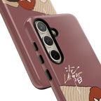 Lost To You Cdrama Fan Gift, YiCheng Fan art, Jia Yi Tang Chenzhi, Chinese Drama Couple Phone Case