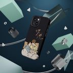 Double Helix Ayden & Lyu Sitong Phone Case — C-Drama BL Lu Feng Yichen Cute Magnetic Impact-Resistant Case