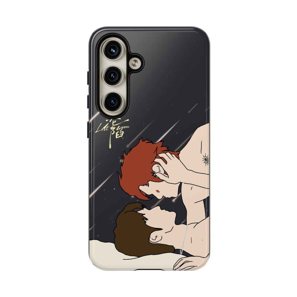 Lost To You Cdrama Fan Gift, YiCheng Fan art, Jia Yi Tang Chenzhi, Chinese Drama Couple Phone Case