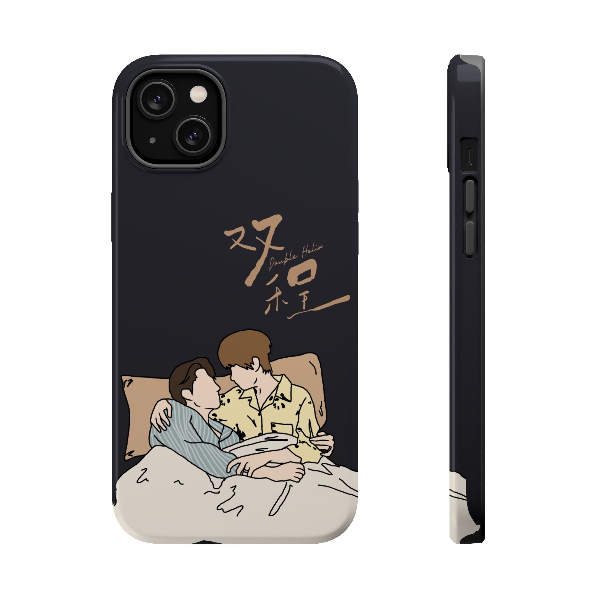 Double Helix Ayden & Lyu Sitong Phone Case — C-Drama BL Lu Feng Yichen Cute Magnetic Impact-Resistant Case