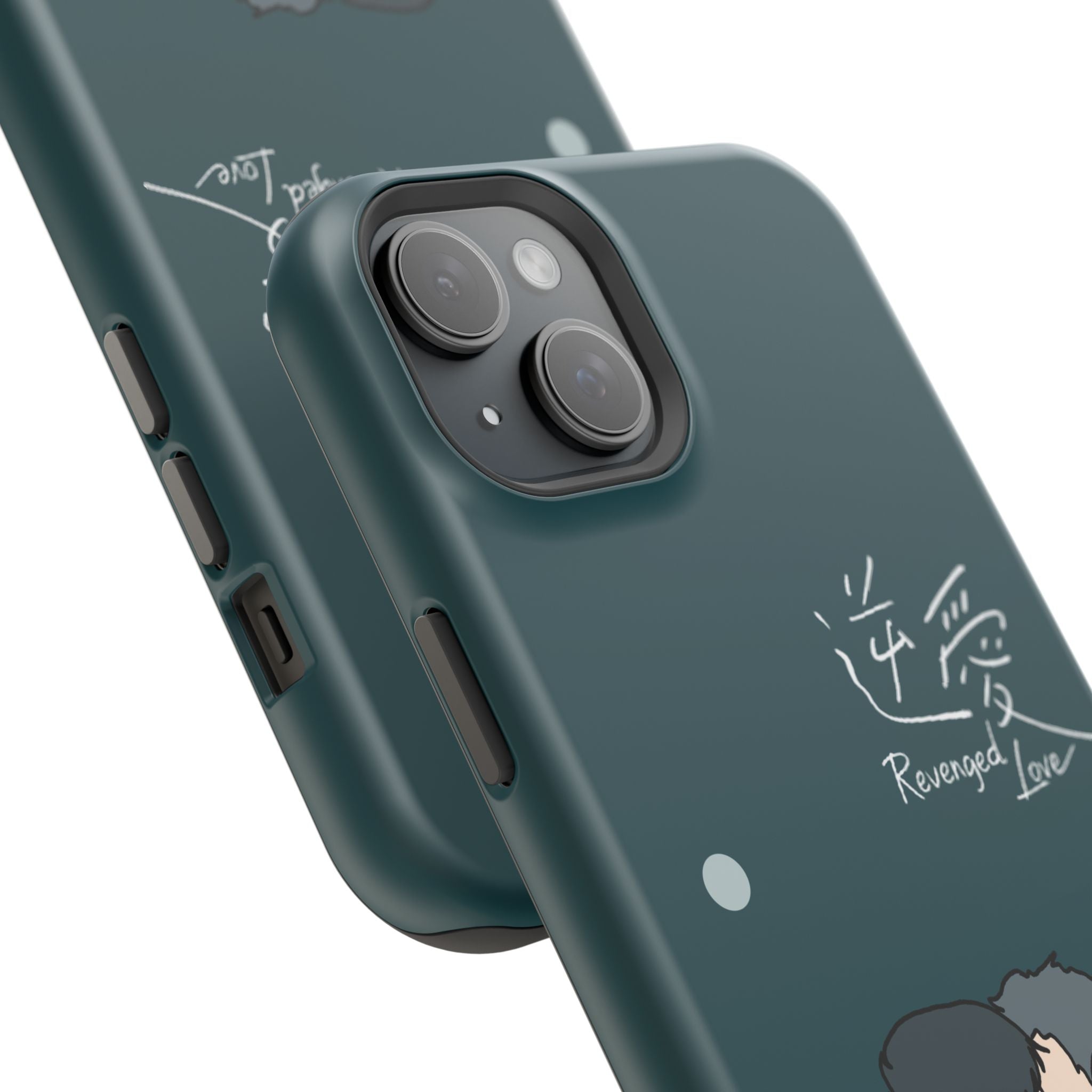 Revenged Love Tian Xuning Ziyu C-Drama BL Aesthetic Phone Case