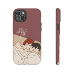 Lost To You Cdrama Fan Gift, YiCheng Fan art, Jia Yi Tang Chenzhi, Chinese Drama Couple Phone Case